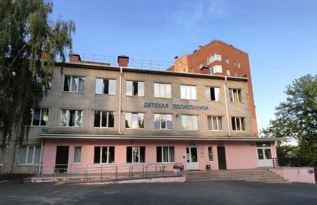 Областное бюджетное учреждение здравоохранения «Курская городская больница № 2» комитета здравоохранения Курской области.