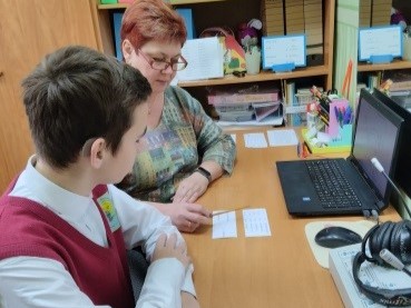 Адаптация.