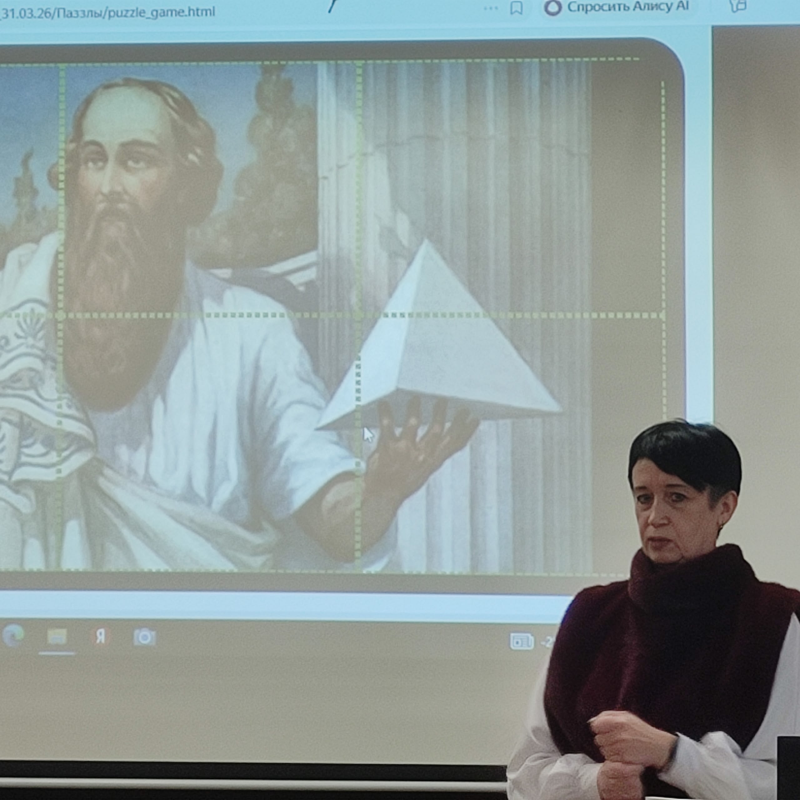 Повышаем цифровую грамотность: в ОКОУ «Курская школа-интернат» прошел практико-ориентированный семинар.