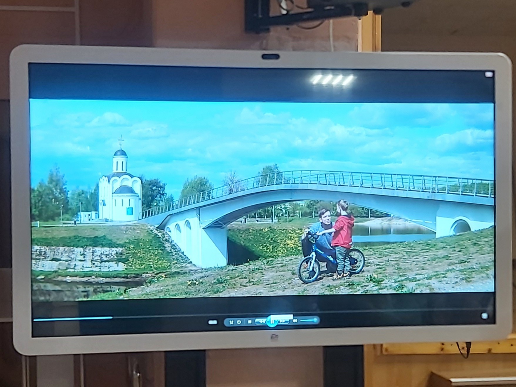 Просмотр фильма в рамках проекта «Киноуроки в школах России».