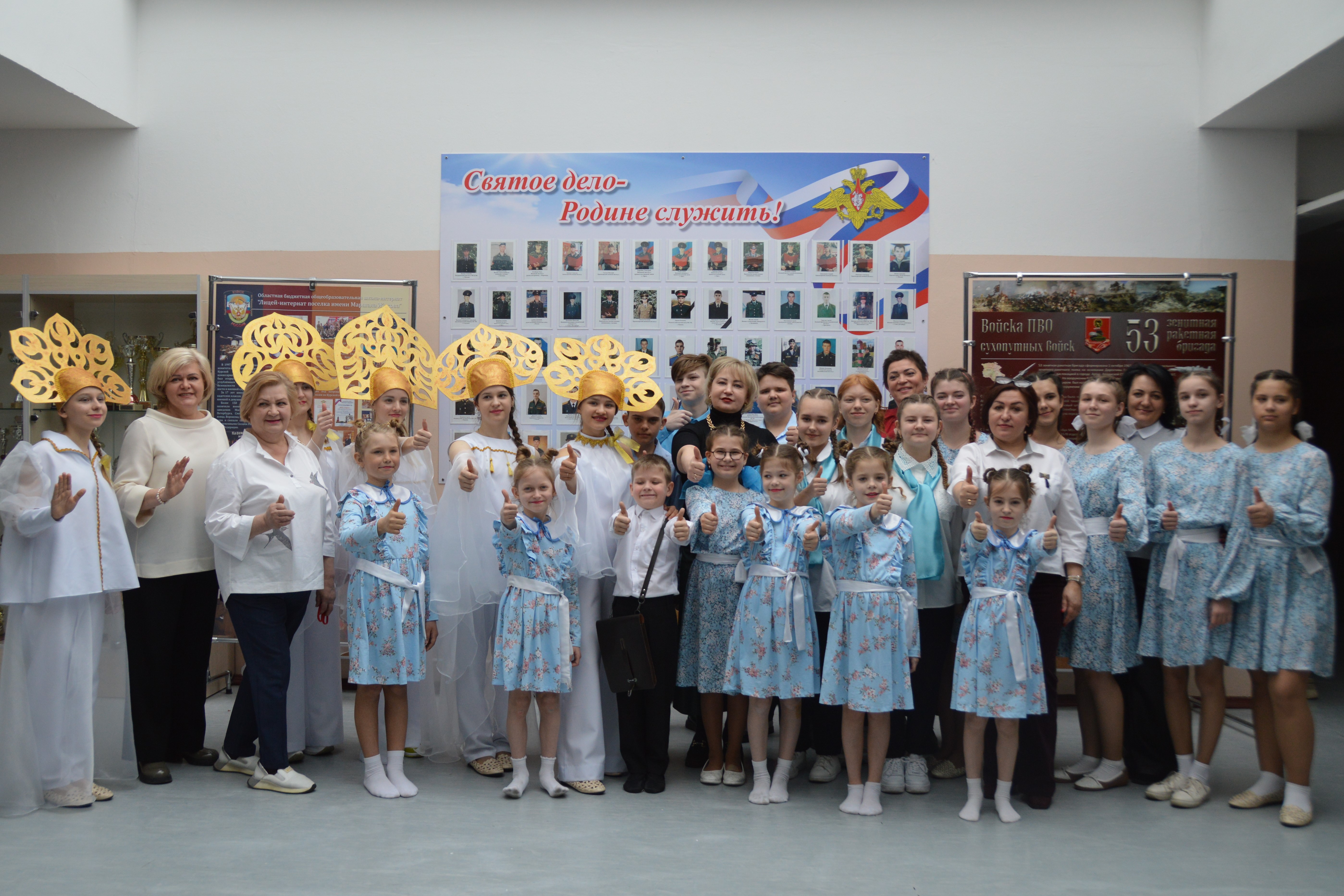 Участие в Большом Всероссийском фестивале детского и юношеского творчества.