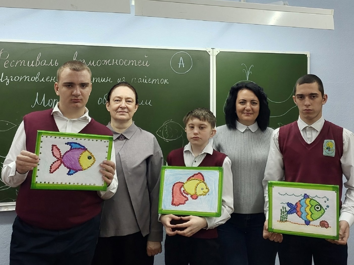 «Фестиваль возможностей» по компетенции «Изготовление картин из пайеток».