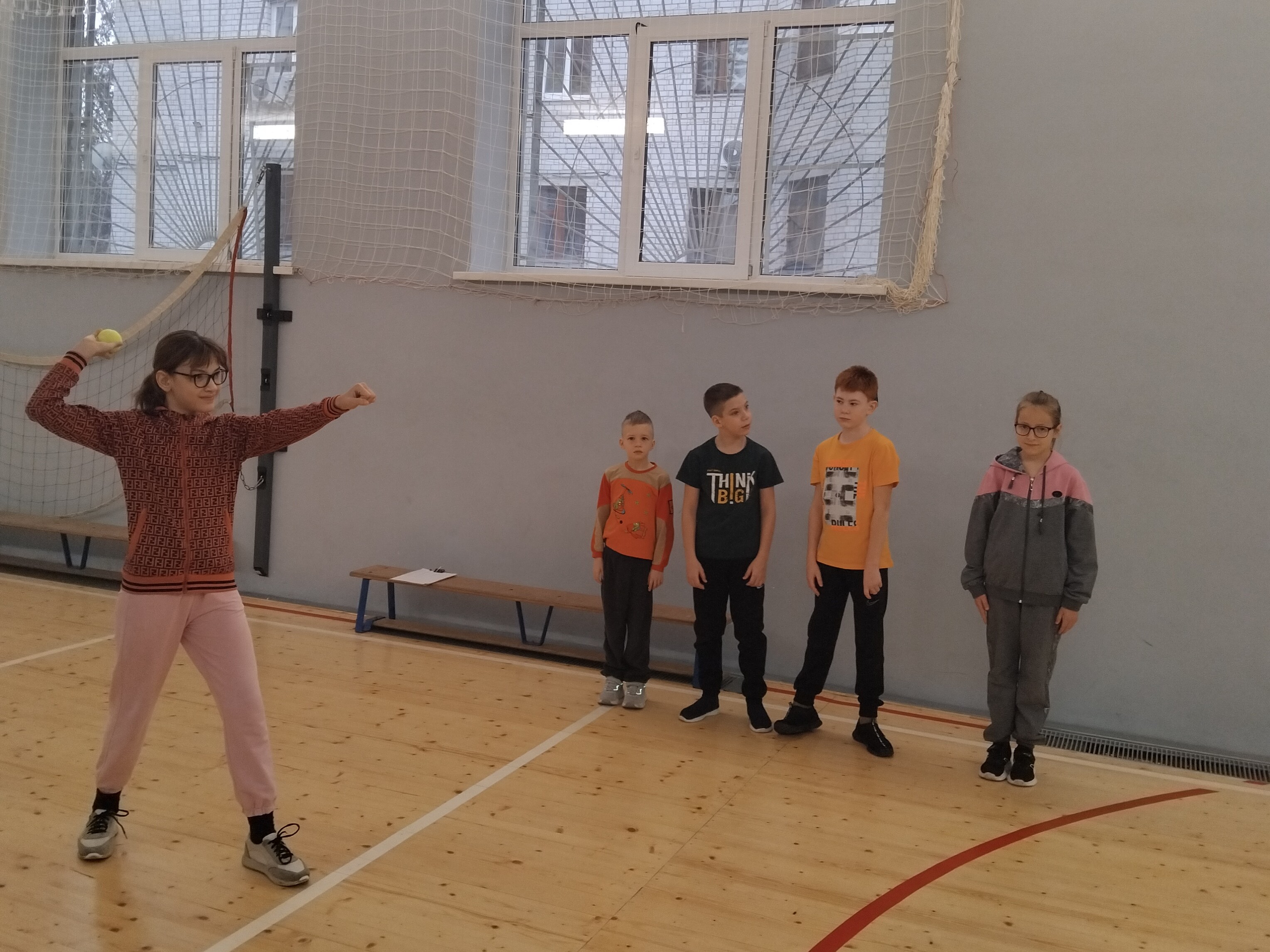 Соревнования по ОФП.