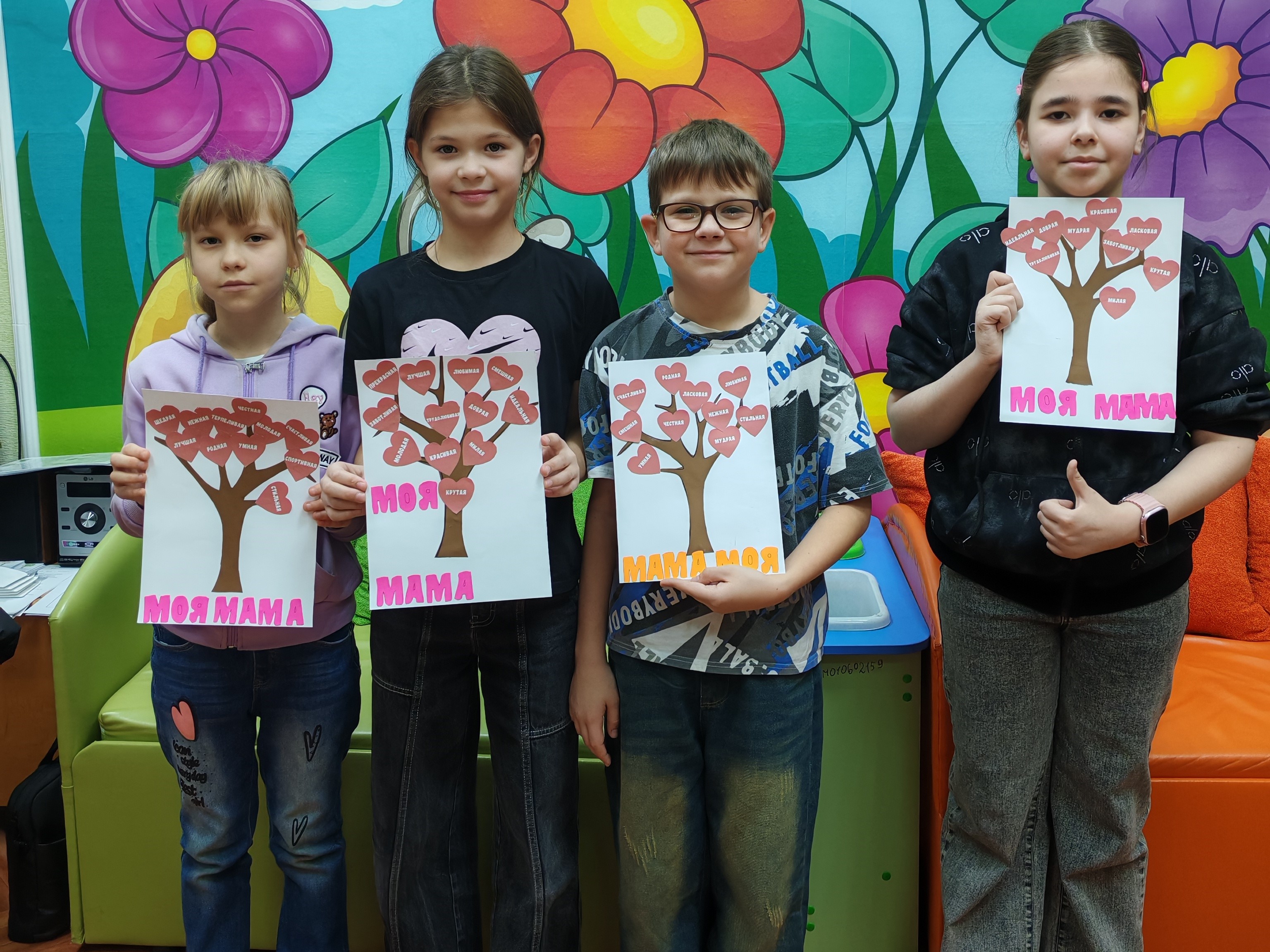 Четвёртый день Недели психологии.