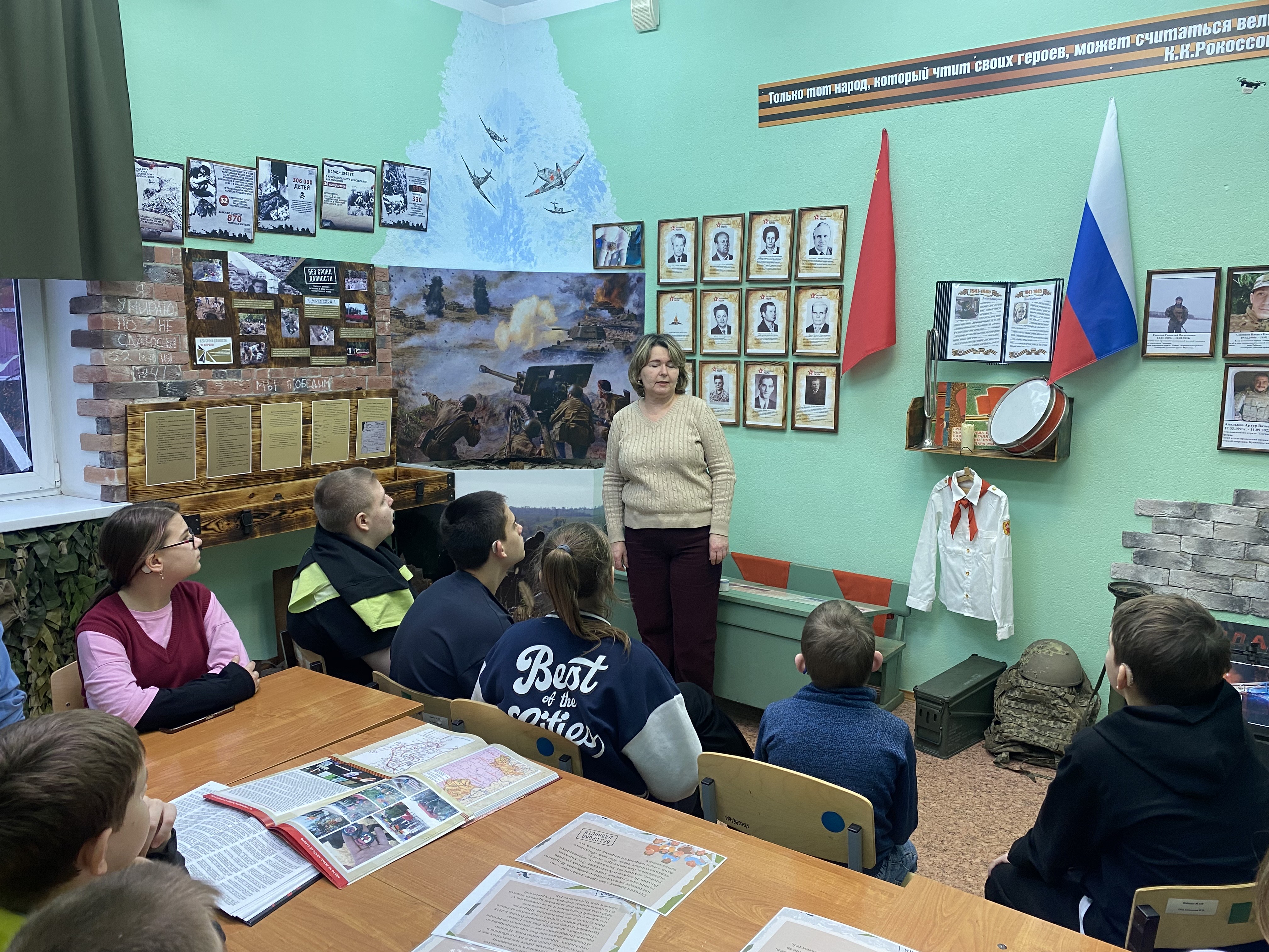 День Неизвестного Солдата.