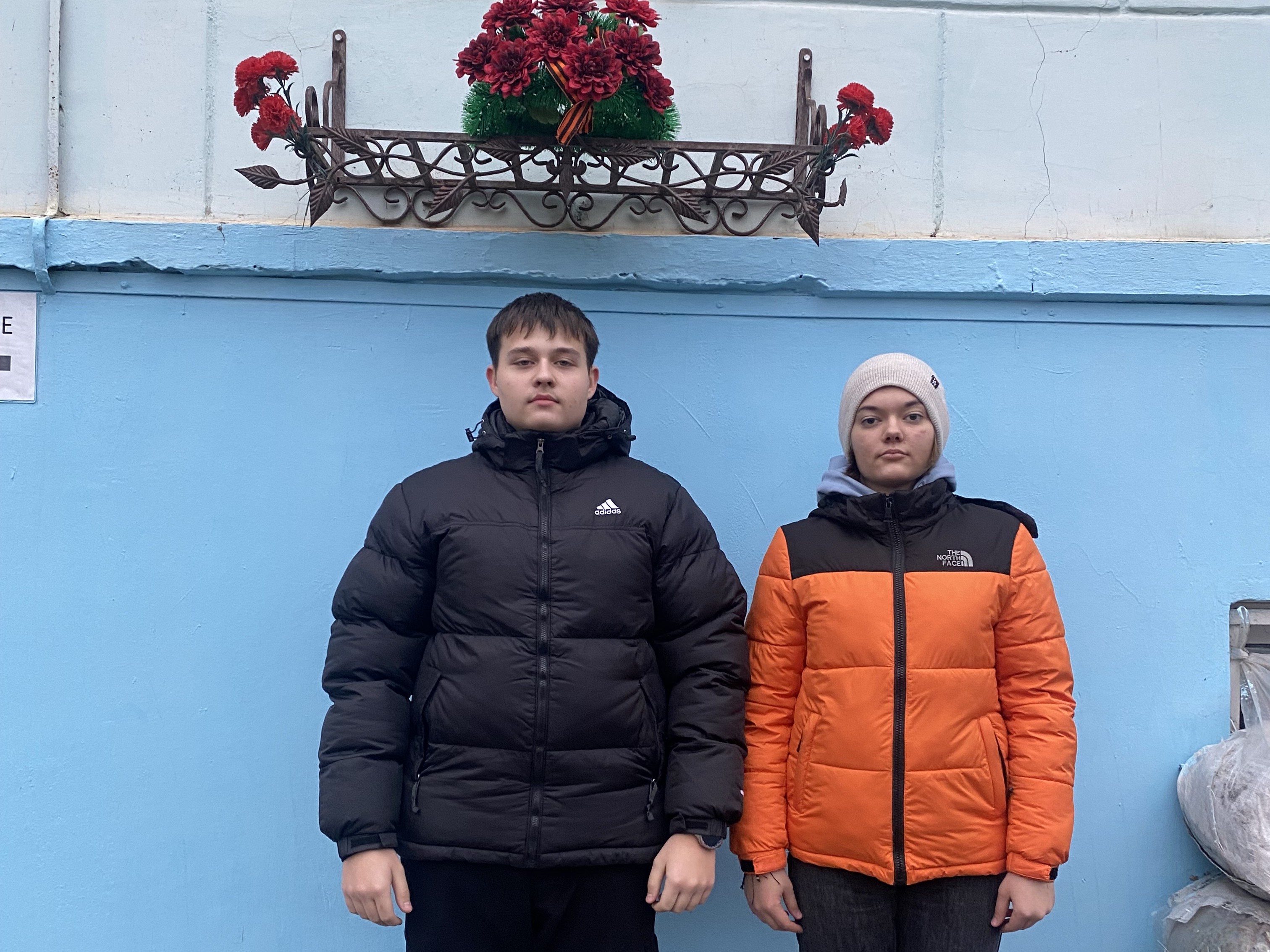 Память жива!.