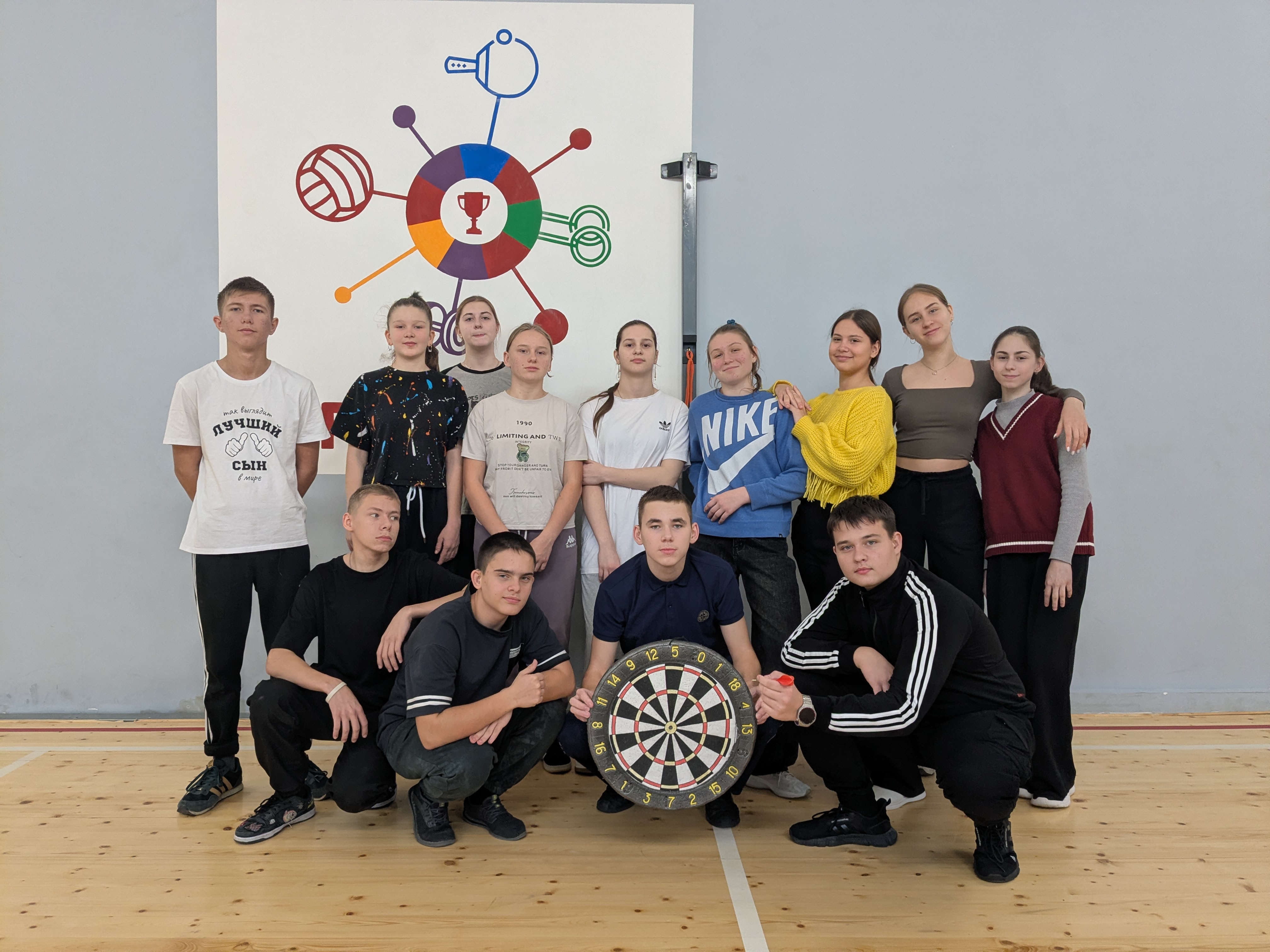 Соревнования по дартсу.