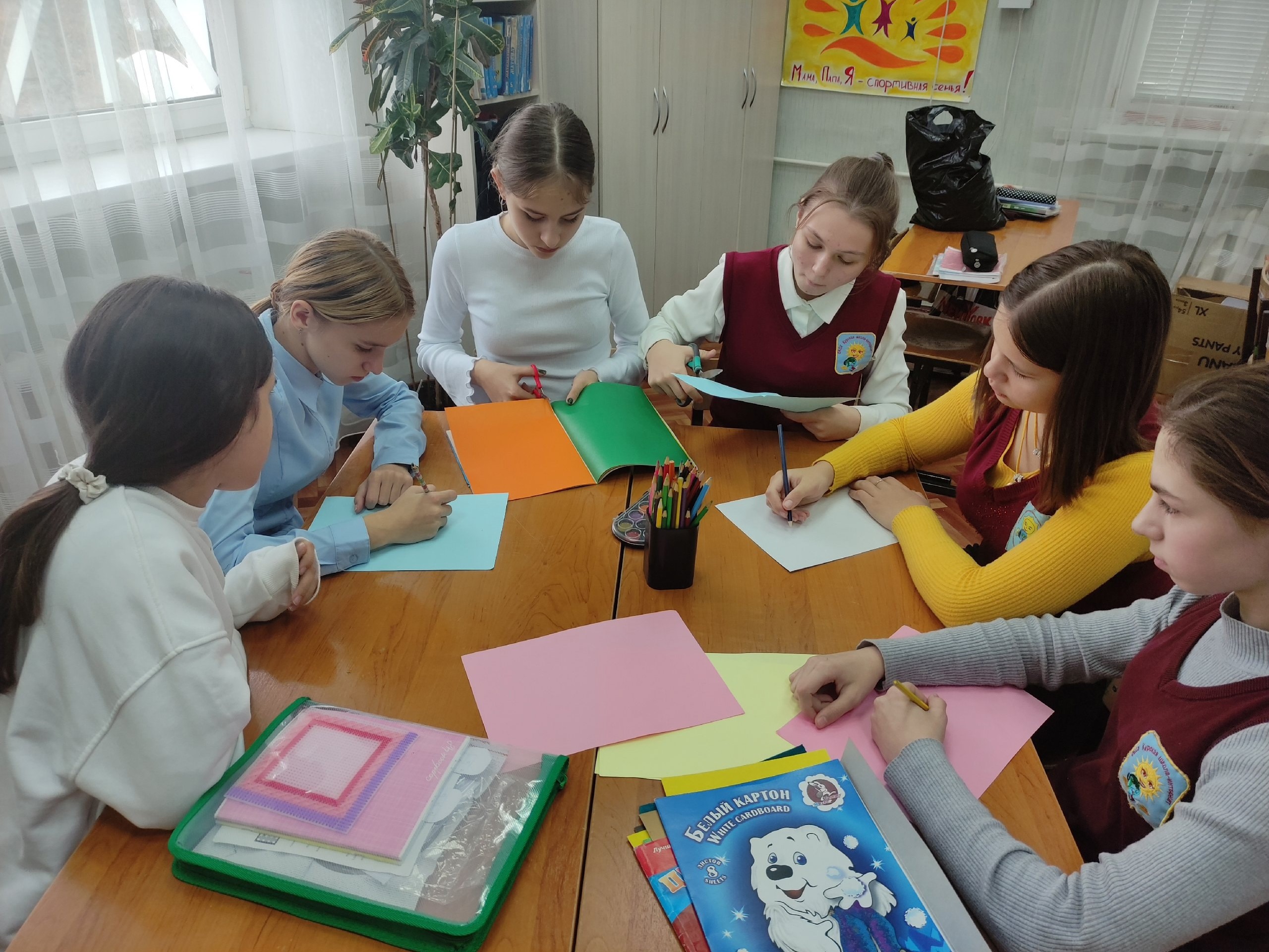 Подготовка к творческому конкурсу «Игры по финансовой грамотности».