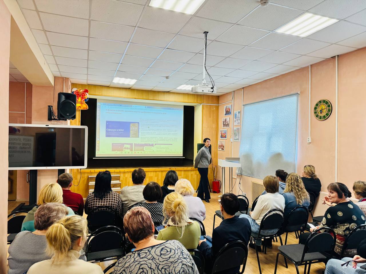 Практико-ориентированный семинар «Школа компьютерной грамотности».