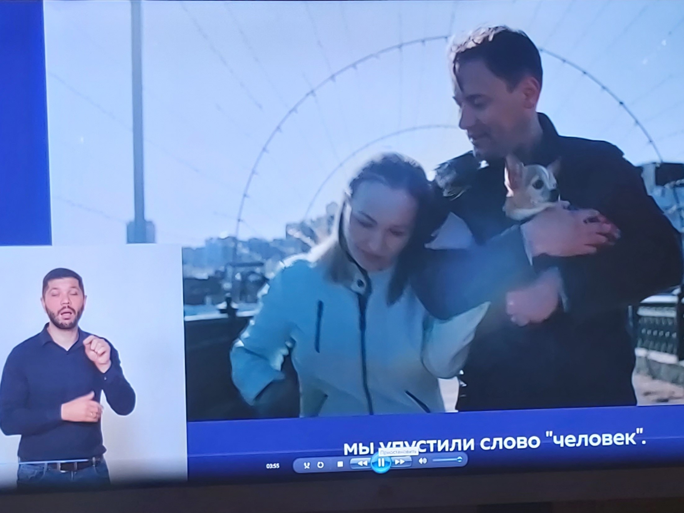 Фильм «Три солнца» проекта «Киноуроки в школах России».