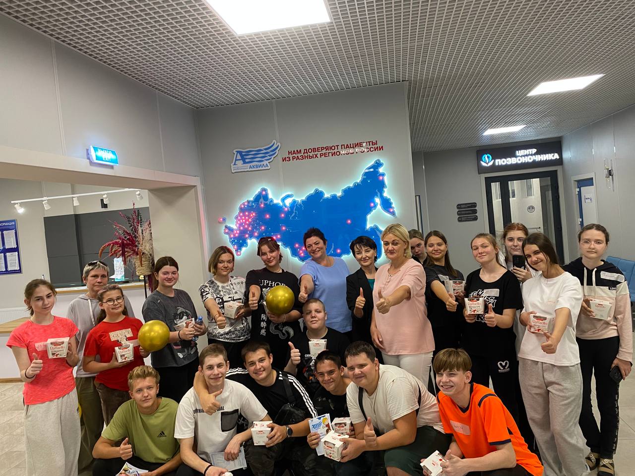 Экскурсия в Центр функциональной реабилитации «АКВИЛА».