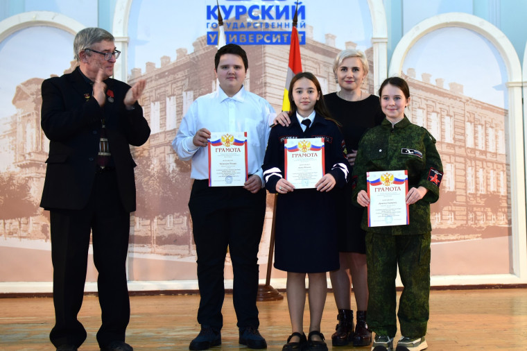 Участие в торжественной церемонии закрытия поисковой экспедиции «Вахта Памяти - 2023».