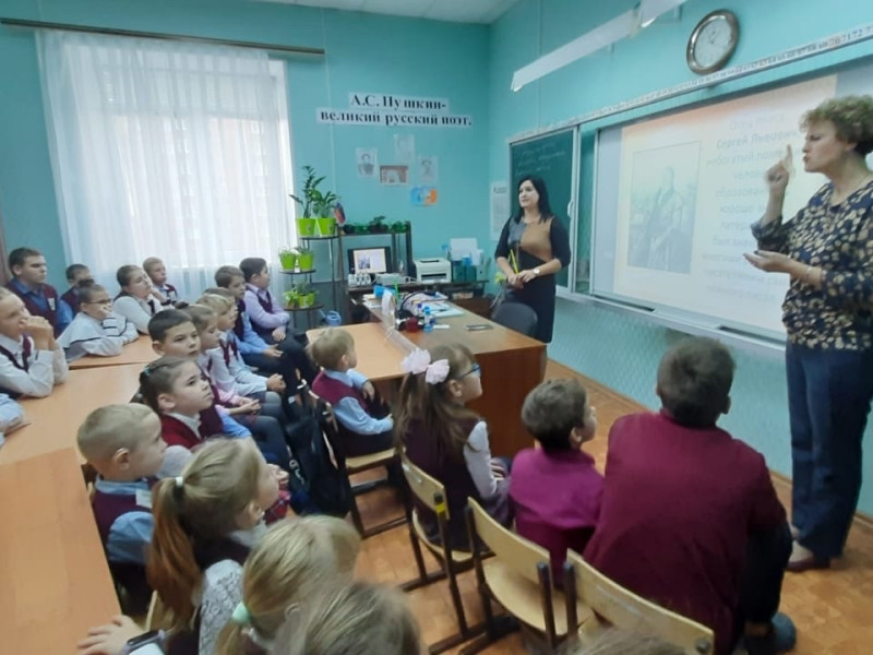 Тематическая неделя начальных классов «В волшебной Пушкинской стране».