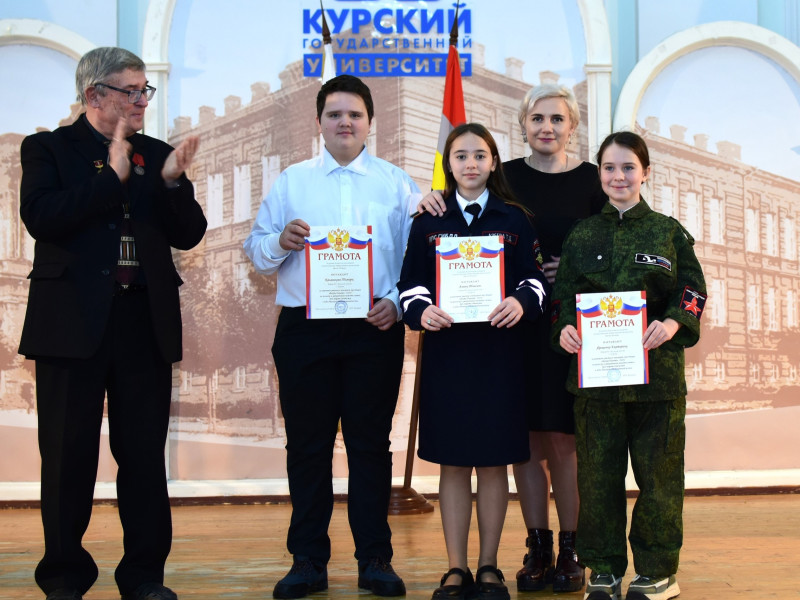 Участие в торжественной церемонии закрытия поисковой экспедиции «Вахта Памяти - 2023».